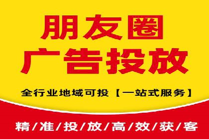 成功sem公司的策略与执行